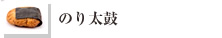 ̂葾