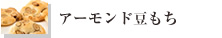 A[h