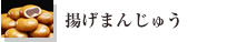 g܂񂶂イ